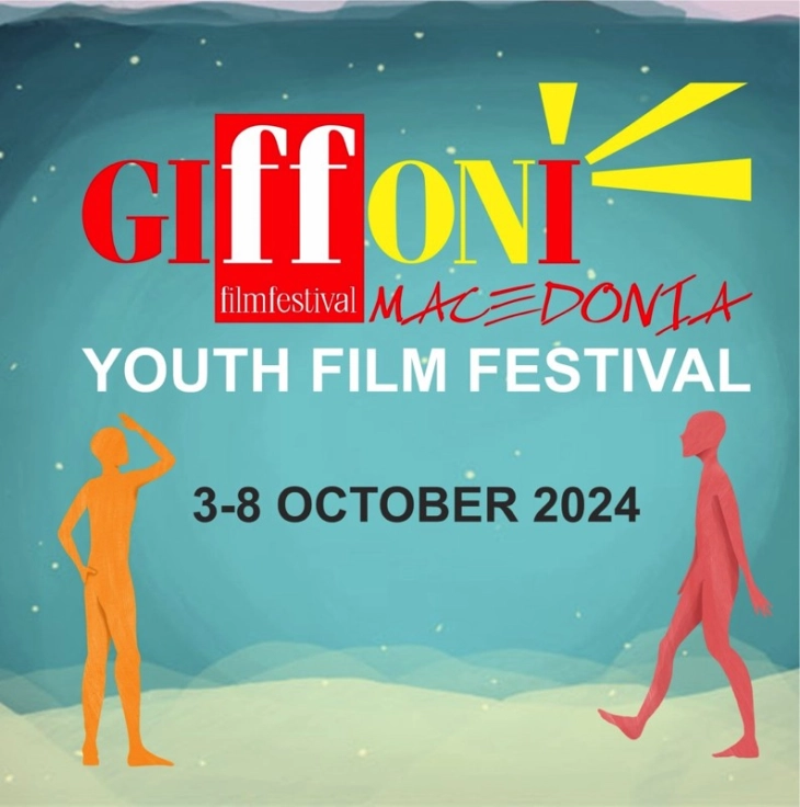 Twelfth Giffoni Macedonia Youth Film Festival begins, welcoming 450 participants from eight countries