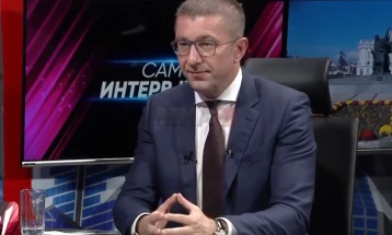 Mickoski: Deri në fund të muajit plotësisht do të transferohet gjithë huaja nga Hungaria