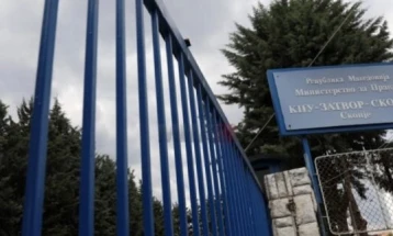 Kallëzim penal ndaj gjashtë pjesëtarë të policisë së burgjeve për “mundësimin e arratisjes së personit të privuar nga liria”