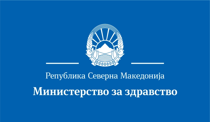 Министерство за здравство: Ќе се утврдат причините за смртта на 14-месечно бебе