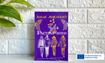 Норвешката писателка Хилде Миклебуст ќе го промовира својот роман за тинејџери во Скопје, Велес и Куманово