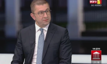 Mickoski: Kemi bërë shumë lëshime ndaj Bullgarisë, çfarë lidhje ka ndryshimi i emrit, flamurit, kushtetutës me kriteret e Kopenhagës