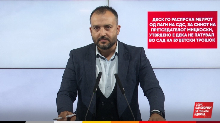 Лефков: ДКСК го распрсна меурот од лаги на СДС за синот на претседателот Мицкоски