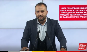 Лефков: ДКСК го распрсна меурот од лаги на СДС за синот на претседателот Мицкоски