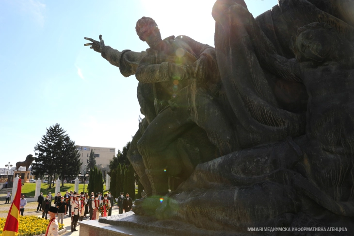 Observance of National Uprising Day