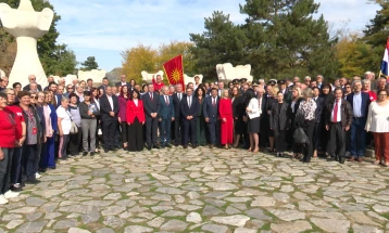 Prilep marks National Uprising Day