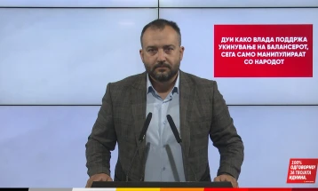 Лефков: ДУИ како Влада поддржа укинување на балансерот, сега само манипулираат со народот