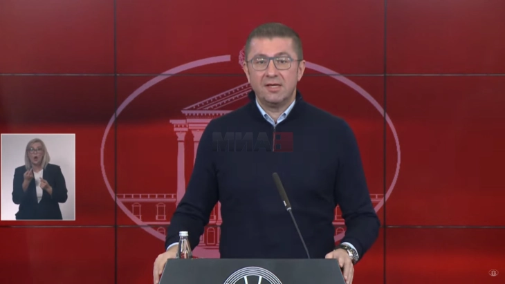 Mickoski për ligjin e ri pas 