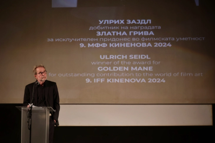 Kinenova film festival honors Astrain director Ulrich Seidl with lifetime achievement award