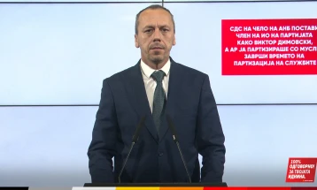 Петрушевски: СДС на чело на АНБ постави член на ИО на партијата како Виктор Димовски, а АР ја партизираше со Муслиу