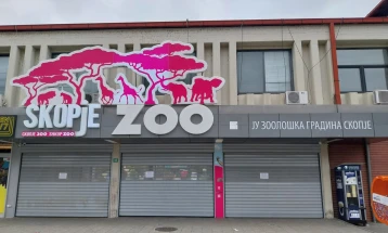 Mbyllet Kopshti zoologjik në Shkup