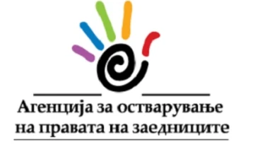 Презентација на анализата за ефективноста и постигнувањата на Партиципативниот форум