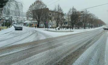 Во Македонска Каменица почна постапка за спроведување Јавна набавка за зимско одржување на локалните патишта