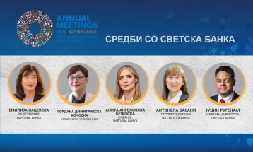 Средби со Светската банка: Мерките на Народната банка во насока на зајакнување на отпорноста на банкарскиот систем