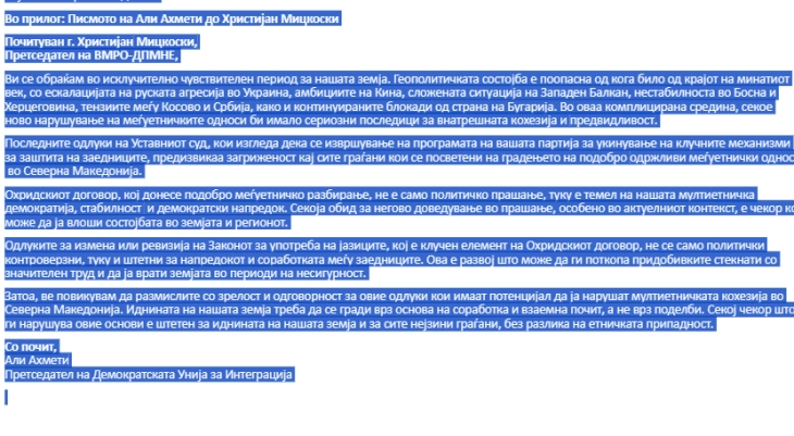 Ahmeti i ka dërguar letër kryetarit të VMRO-DPMNE-së, Mickoski për vendimet e fundit të Gjykatës Kushtetuese