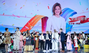 The 4th “Chinese Bridge” Chinese Show for Foreign Primary School Students Finals Held in Tianjin