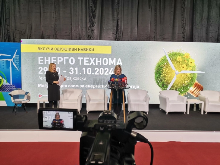 Официјално отворен Саемот Енерго-Технома 2024