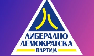 Зајкова: Одложеното дејство на уставните измени да биде единствена натпартиска државна позиција