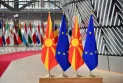 ЕК го објави извештајот за напредокот за 2024, Скопје најавува посветеност на европскиот пат и продолжување на реформите 