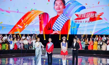 Global Finals of the 17th Chinese Bridge—Chinese Proficiency Competition for Foreign Secondary School Students Successfully Held in Tianjin