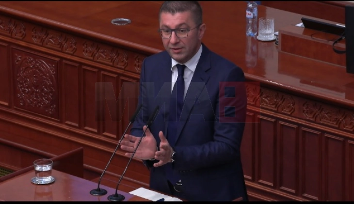 Mickoski: Kjo qeveri nuk i ndan qytetarët në baza etnike