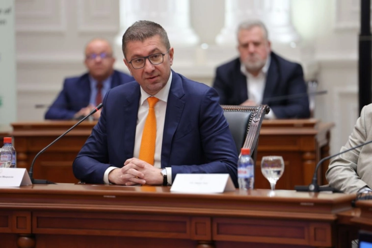 Mickoski: Dita e gjuhës rome është edhe kujtesë se duhet ta ruajmë këtë gjuhë, ta mirëmbajmë dhe të sigurohemi që do të vazhdojë të jetojë dhe të zhvillohet