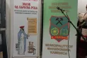 Во Македонска Каменица презентирани активностите за претстојниот фестивал „Јаков од Камена Река“