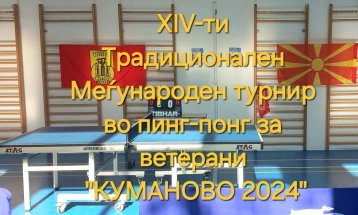 Матевски победник на пингпонгарскиот турнир за ветерани во Куманово