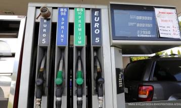 Gasoline prices up, diesel remains unchanged