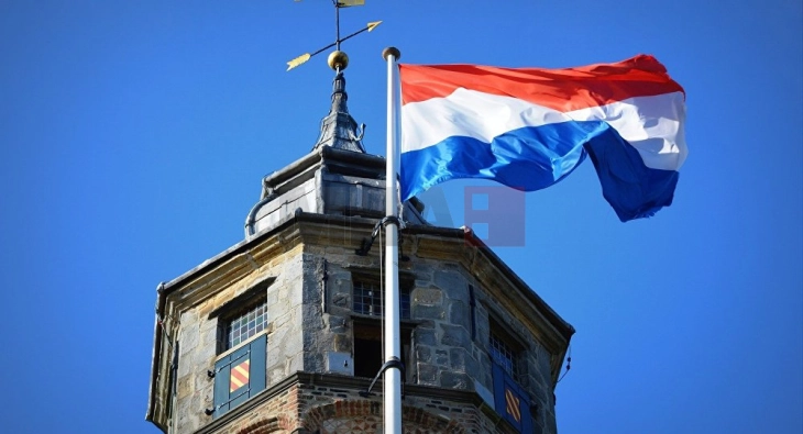 Holanda nga 9 dhjetori vendos kontroll kufitar tokësor