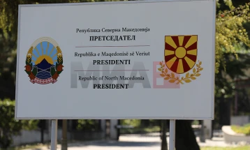 Që nga pavarësia e deri më sot, vendi ka pasur pesë presidentë, sot zgjidhet i gjashti