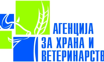 АХВ: Вонредни инспекциски контроли во Крива Паланка, уништени педесетина килограми небезбедна храна