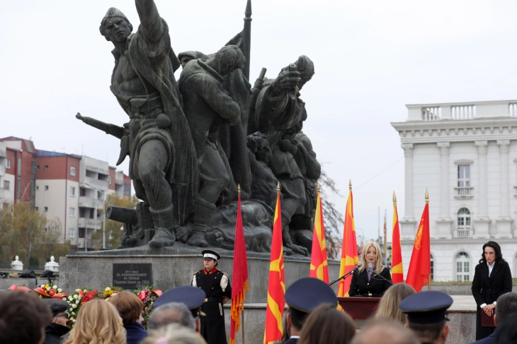 Observance of 80 years from Skopje's WWII liberation