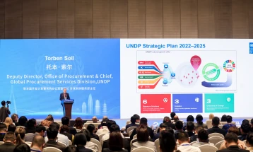 UN International Procurement Seminar Held in Asia for the First