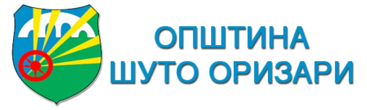 Општина Шуто оризари се вклучува во одбележување на неделата за грижа на стари лица