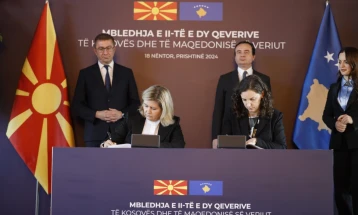 Partnership on energy security and sustainability in region: North Macedonia and Kosovo sign cooperation memorandum