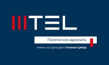 Lyca Mobile од денеска станува МТЕЛ: Поквалитетни услуги и проширена понуда за сите корисници