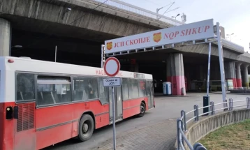 Për shkak të mungesës së naftës, është reduktuar transporti me autobus në Shkup