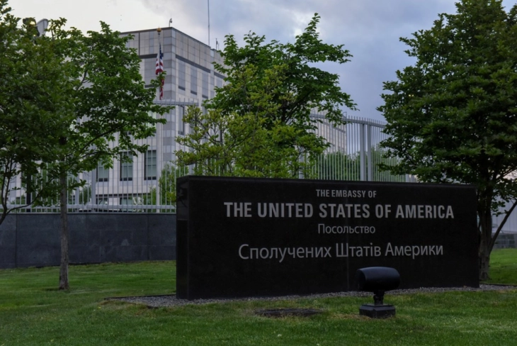 US embassy in Kiev resumes services after suspension