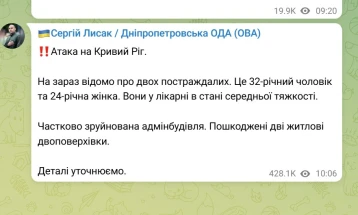 Регионалниот воен шеф соопшти за „масивен“ руски напад врз Дњепропетровск, не спомнува лансирање на ИЦБМ