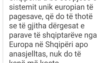 Рама: Албанија од денеска дел од единствениот европски платен систем-голем чекор на патот кон ЕУ