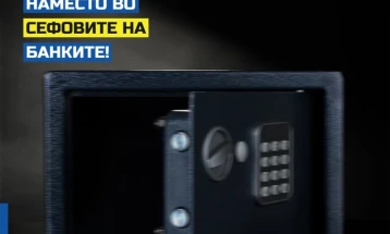 Зајкова: Со Предлог-законот за платежни услуги застануваме на страната на граѓаните