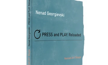 Промоција на книгата „Прес енд плеј“ на Ненад Георгиевски