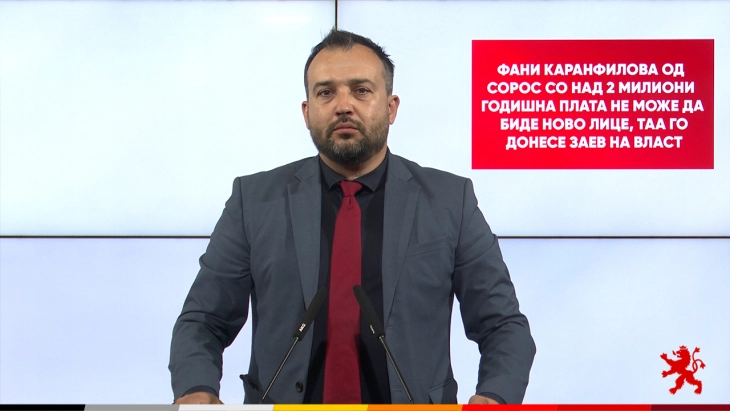 Лефков: Фани Каранфилова Пановска е само продолжение на партијата која ја водеше Заев