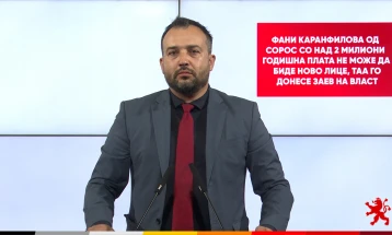 Лефков: Фани Каранфилова Пановска е само продолжение на партијата која ја водеше Заев