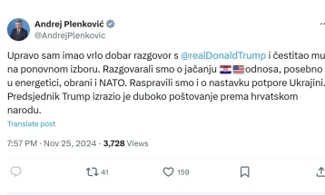 Пленковиќ: Само што имав многу добар разговор со Трамп