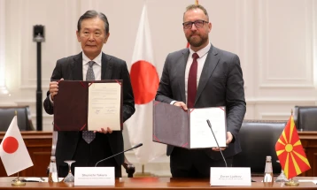 Japan and North Macedonia sign cultural cooperation memorandum