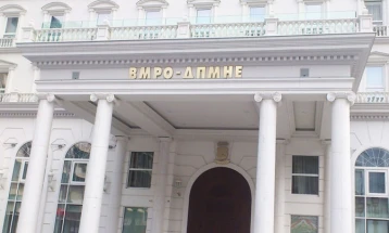 ВМРО-ДПМНЕ организира свеченост по повод 34 години од формирањето