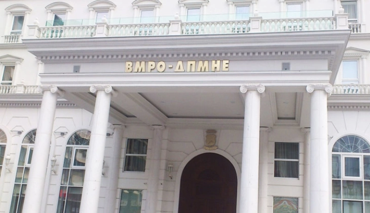 VMRO-DPMNE organizon solemnitet me rastin e 34 viteve të formimit