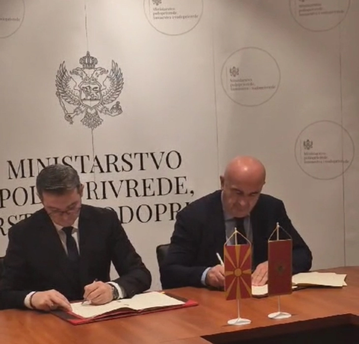 North Macedonia, Montenegro sign protocol on scientific, technical and economic cooperation in agriculture